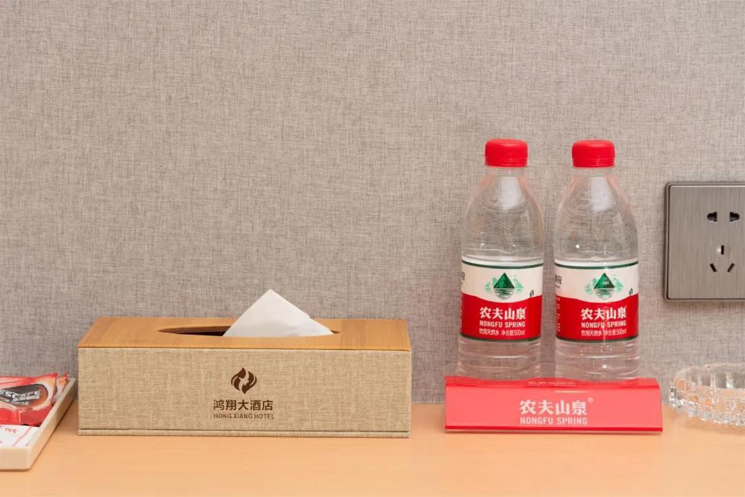 Hongxiang Hotel Guangzhou Dış mekan fotoğraf