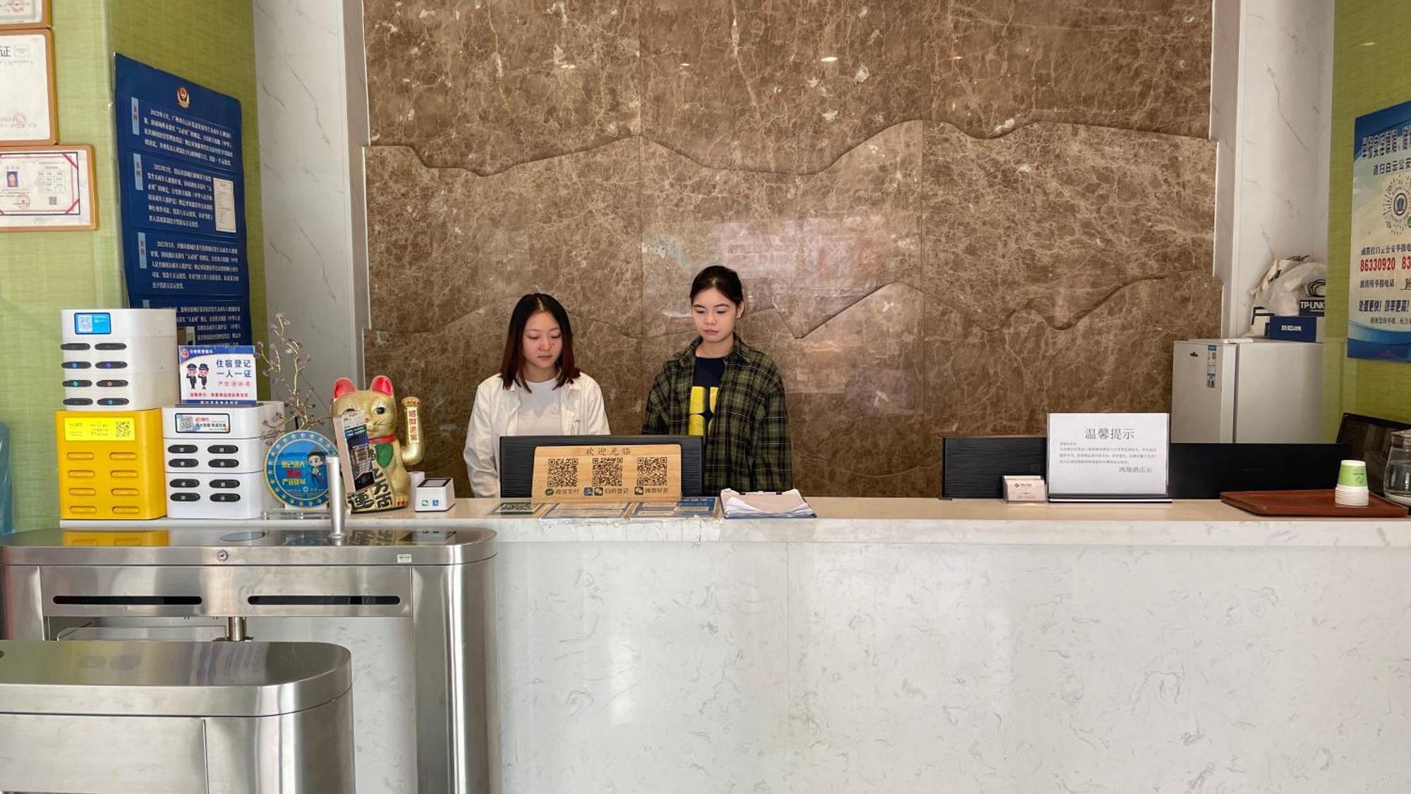 Hongxiang Hotel Guangzhou Dış mekan fotoğraf